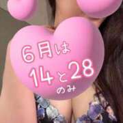 ヒメ日記 2026/05/27 20:20 投稿 橘しおり コウテイ