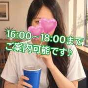 ヒメ日記 2026/06/28 10:18 投稿 橘しおり コウテイ