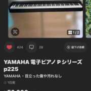 ヒメ日記 2026/07/08 21:17 投稿 橘しおり コウテイ