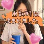 ヒメ日記 2026/08/20 07:55 投稿 橘しおり コウテイ