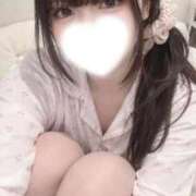 せいな ９月の会える日🫶🏻 ロード