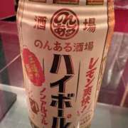 ヒメ日記 2026/05/16 20:12 投稿 ゆい 素人妻御奉仕倶楽部Hip's取手店
