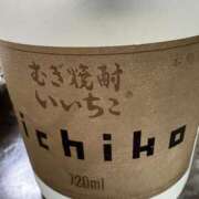 ヒメ日記 2026/07/13 07:31 投稿 ゆい 素人妻御奉仕倶楽部Hip's取手店