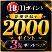ヒメ日記 2026/07/15 19:41 投稿 ゆい 素人妻御奉仕倶楽部Hip's取手店