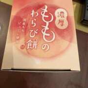 ヒメ日記 2026/09/18 23:25 投稿 ゆい 素人妻御奉仕倶楽部Hip's取手店