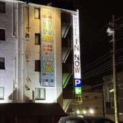 ゆい 混んでる‼️ 素人妻御奉仕倶楽部Hip's取手店