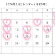 ヒメ日記 2026/04/30 18:50 投稿 宮代さくら ゴールドクイーン(雄琴)