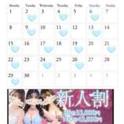 ヒメ日記 2026/05/25 12:15 投稿 宮代さくら ゴールドクイーン(雄琴)