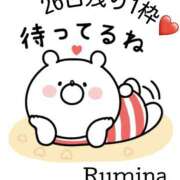 ヒメ日記 2026/04/23 12:37 投稿 ルミナ 煌-kirameki-