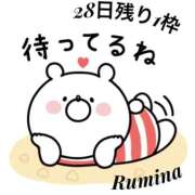ヒメ日記 2026/04/27 12:17 投稿 ルミナ 煌-kirameki-