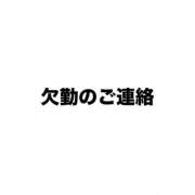 ヒメ日記 2026/05/27 10:14 投稿 ルミナ 煌-kirameki-