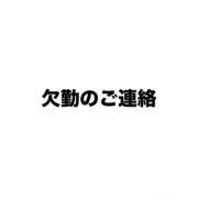 ヒメ日記 2026/07/31 07:14 投稿 ルミナ 煌-kirameki-