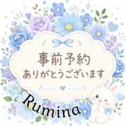 ヒメ日記 2026/08/20 11:57 投稿 ルミナ 煌-kirameki-