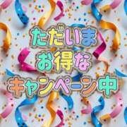 ヒメ日記 2026/05/11 21:32 投稿 幸田　ひとみ ギン妻パラダイス 谷九店