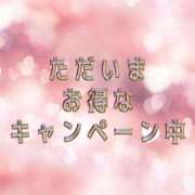 幸田　ひとみ 本日11時30分〜♥︎限定イベント中♥︎ ギン妻パラダイス 谷九店