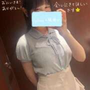 ヒメ日記 2026/05/16 05:42 投稿 小春 Number Five 品川（シンデレラグループ）