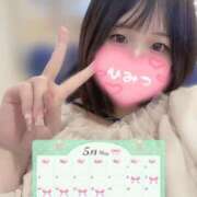 ヒメ日記 2026/05/08 13:02 投稿 こころ 大阪和泉ちゃんこ