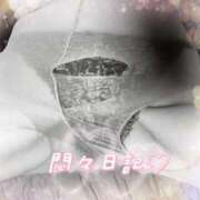 ヒメ日記 2026/07/10 21:35 投稿 ナツ 煌-kirameki-