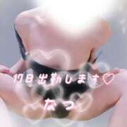 ヒメ日記 2026/07/15 20:58 投稿 ナツ 煌-kirameki-