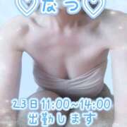 ヒメ日記 2026/07/22 20:09 投稿 ナツ 煌-kirameki-