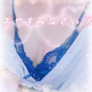 ヒメ日記 2026/07/24 00:16 投稿 ナツ 煌-kirameki-