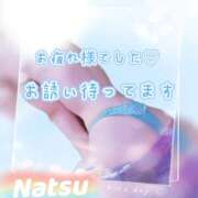 ヒメ日記 2026/07/24 21:25 投稿 ナツ 煌-kirameki-