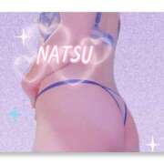 ヒメ日記 2026/08/17 20:05 投稿 ナツ 煌-kirameki-