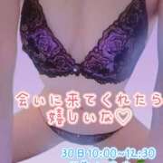ヒメ日記 2026/08/26 18:02 投稿 ナツ 煌-kirameki-