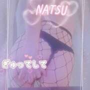 ヒメ日記 2026/09/02 11:30 投稿 ナツ 煌-kirameki-