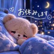 ヒメ日記 2026/09/27 01:14 投稿 ナツ 煌-kirameki-