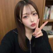 花宮かれん 秘密のことしよ？♡ ウルトラロイヤル