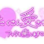 ヒメ日記 2026/07/19 22:27 投稿 さき フェアリー【都城店】