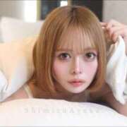 清水あやか お盆休み🌷 ウルトラブレイズ