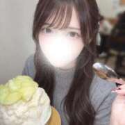 ヒメ日記 2026/09/14 07:04 投稿 うたう ViVi-ヴィヴィ-(金津園)