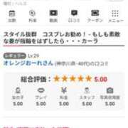 こはく 見ているぞい もしも素敵な妻が指輪をはずしたら・・・カーラ