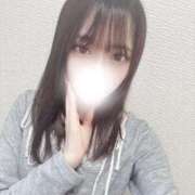 ひすい はじめまして！ SPIN(スピン)