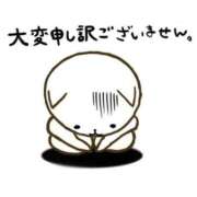 ヒメ日記 2026/05/15 08:35 投稿 てぃな ビデオdeはんど 横浜校