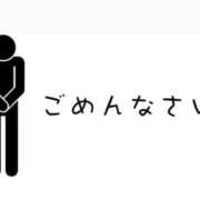 てぃな すみません😭 ビデオdeはんど 横浜校