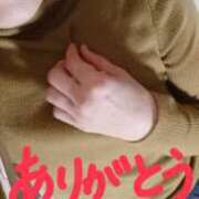 ヒメ日記 2026/05/13 20:58 投稿 神田ちさと 五十路マダム　和歌山店