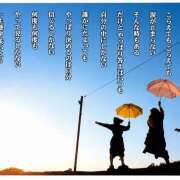 ヒメ日記 2026/06/01 17:36 投稿 神田ちさと 五十路マダム　和歌山店