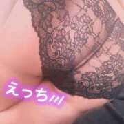 るな 🌟るなのスペシャルサービス🌟 舐めフェチの会