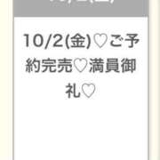 ヒメ日記 2026/10/03 04:12 投稿 ももな★超キス魔なFカップJD Chloe錦糸町店 S級素人清楚系デリヘル