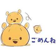 ヒメ日記 2026/06/19 16:04 投稿 さき ○コキクリニック～○○クリニックシリーズ～
