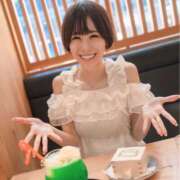 かえで 休憩たーいむ ハピネス水戸