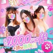 ヒメ日記 2026/04/26 00:09 投稿 麗りみ 鬼イカセてくれないドス◯ベお姉さん