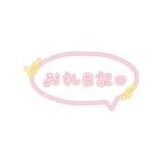 ヒメ日記 2026/04/22 06:35 投稿 あんな バニラシュガー久喜店