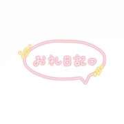 ヒメ日記 2026/06/07 01:55 投稿 あんな バニラシュガー久喜店