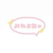あんな 7/6 お礼日記🌟 バニラシュガー久喜店