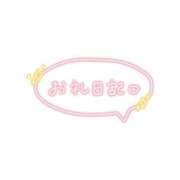 ヒメ日記 2026/08/29 03:25 投稿 あんな バニラシュガー久喜店