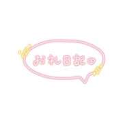 ヒメ日記 2026/07/24 00:35 投稿 あんな バニラシュガー古河店